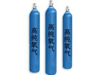 高纯气体