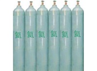 氦气